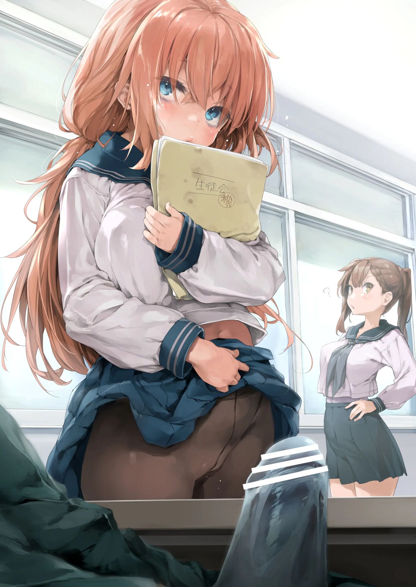 Komalox Chapter 1000 Page 3